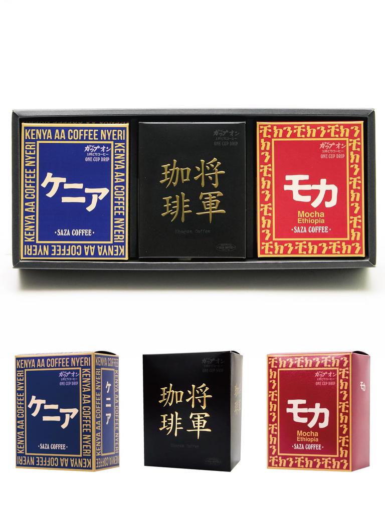 Set of Saza Africa Shogun Saza Saza Coffee Drip 5 Cups Dark Popular Gift for Birthday Retirement Birthday Popular 3 Types [3-Box (Kenya, Mocha,