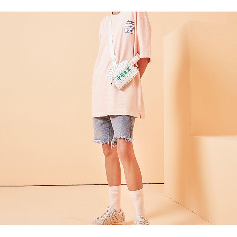 Li Ning Paris Fashion Week Series Table Tennis Element Print Short Sleeve T-Shirt Men Tops Orange Pink AHSQ269-1