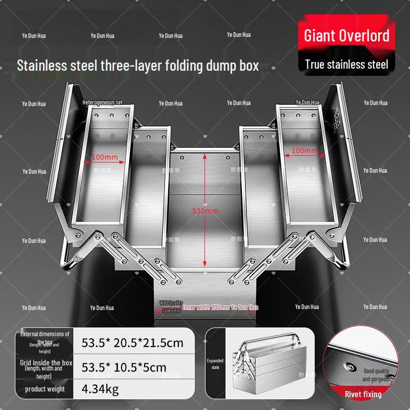 Yedun Falcon Stainless Steel Folding Tool Box