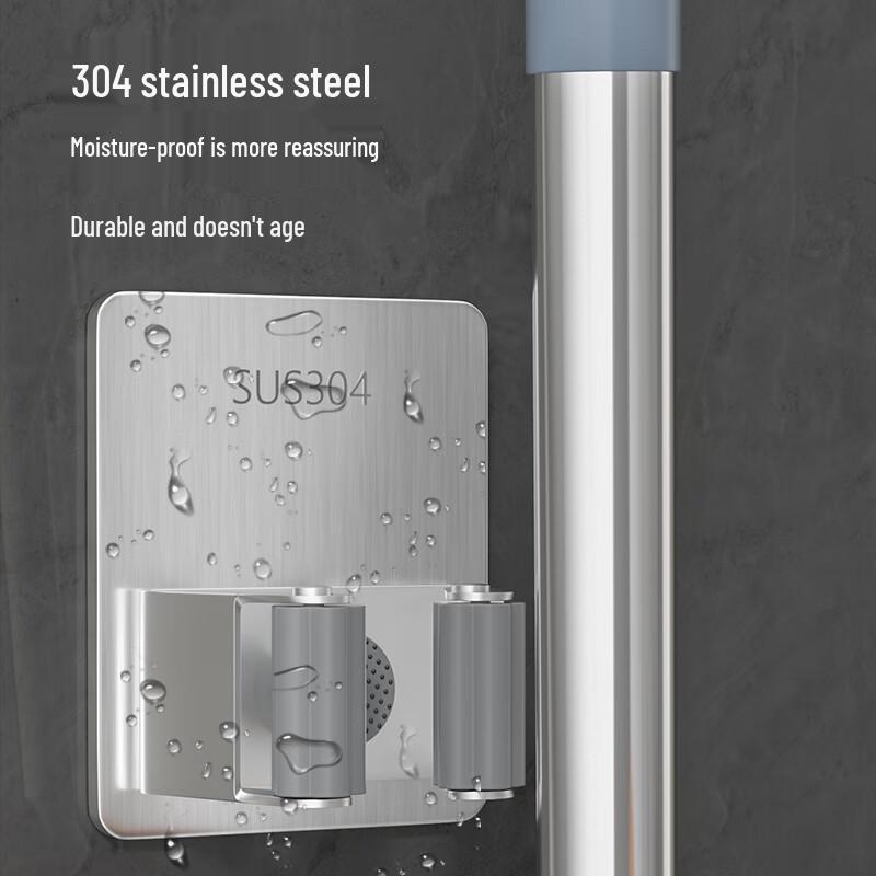 No-Drill Wall-Mounted Mop & Broom Holder