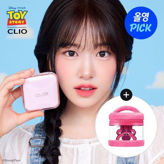 Clio Set de Cojín Esencial Glow de Malla Kill Cover (+ Bolso de Playa Lasso Regalo)