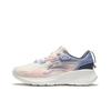 Li Ning Tissu Soft Element Cuir Synthétique Résistant à l'Eau Tendance Sportif Absorption des Chocs Antidérapant Résistant à l'Usure Tige Basse Chaussures Décontractées AGLS012-3