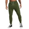 Men's drawstring casual trousers new sports trousers versatile breathable drawstring trousers