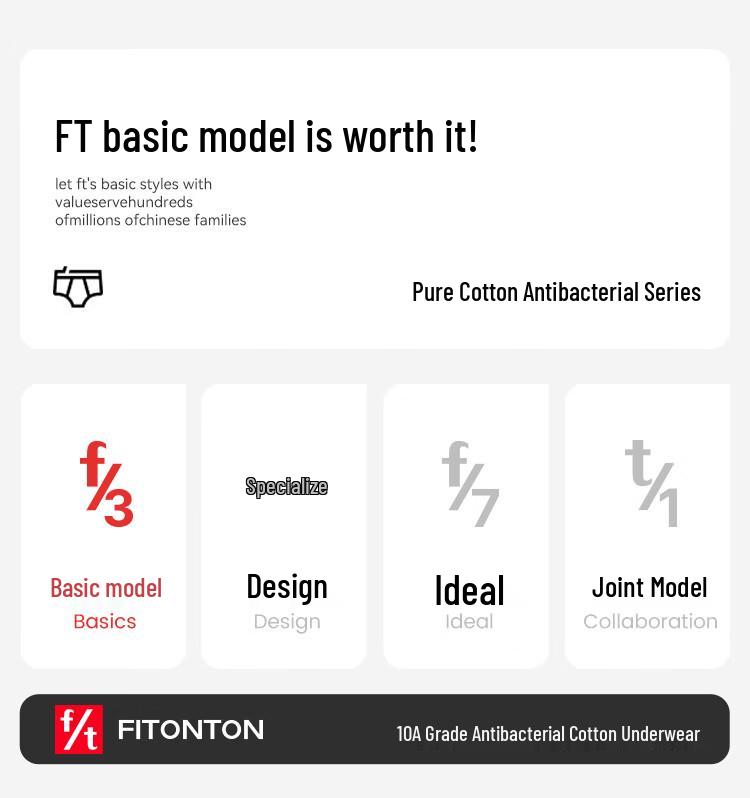 FitonTon Men's 10A Antibacterial Pure Cotton Boxer Briefs 3-Pack