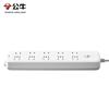 10-Outlet Power Strip with Child Protection