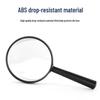 Handheld Optical Magnifying Glass