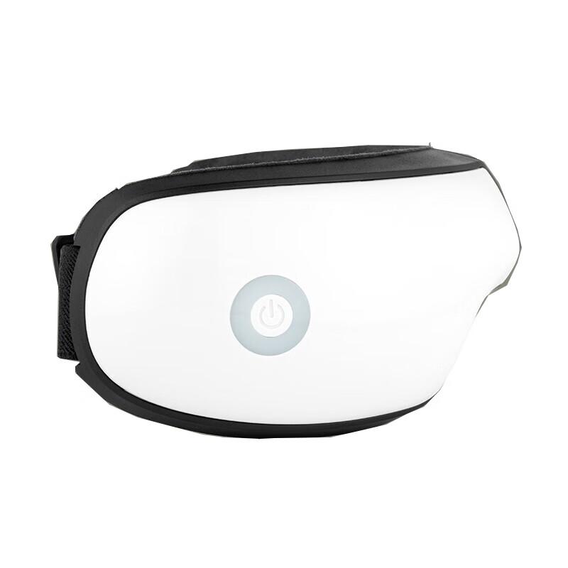 

Enlluean SKT-Y8803 Soothing Eye Massager