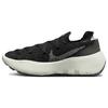New Space Hippie 04 Black Dark Smoke Grey DQ2897-001