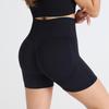 Women's Seamless High Waist Yoga and Running Shorts - Quick Dry, Peach Lift Fit