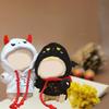Sweater 17cm Pendant Doll Clothes Doll Accessories (doll Not Included)