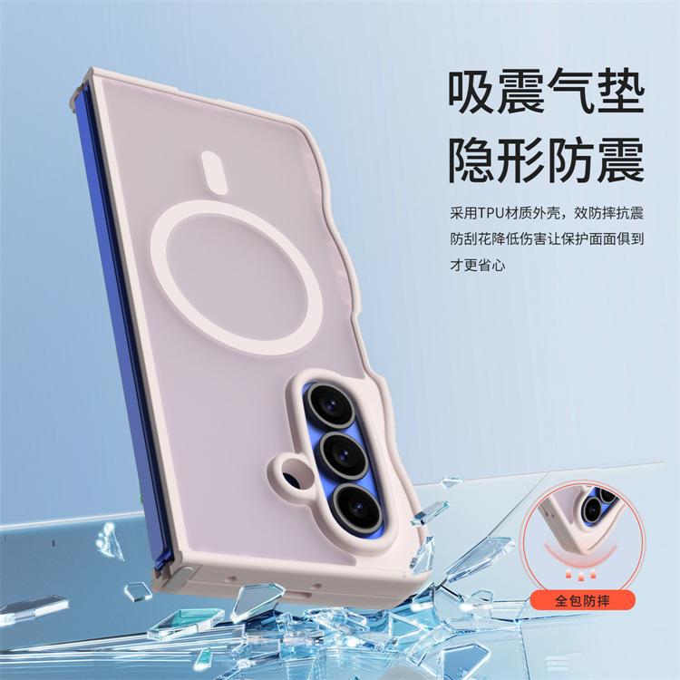 Applicable To Samsung ZFold7 Wave Magnetic Mobile Phone Case Zflip7 Skin Matte All-inclusive Anti-drop Folding Protective Case