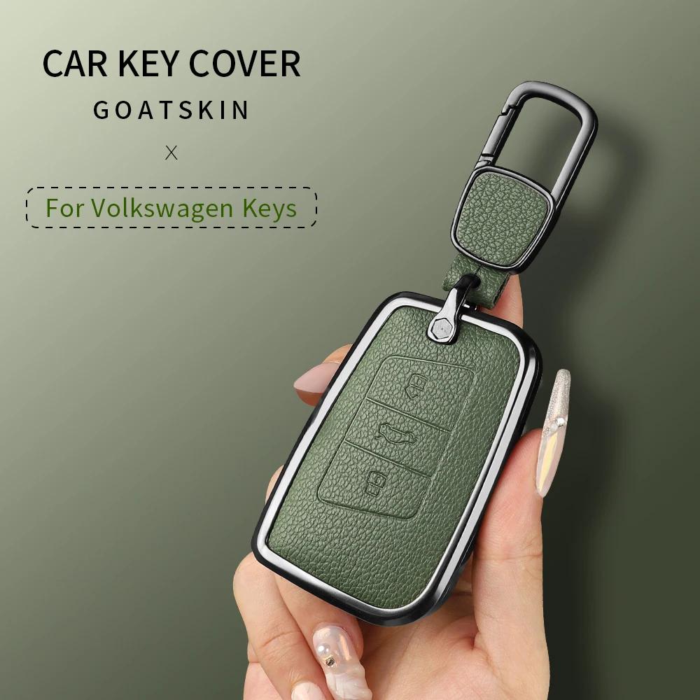 Metal And Leather Car Key Case Cover For Vw Volkswagen Passat B8 Cc Arteon Magotan Gte Skoda Fabia Superb A7 Kodiaq