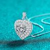 Yin Baichuan S925 Sterling Silver Moissanite Heart Necklace: Elegant, Luxurious, and Versatile Pendant for Women.