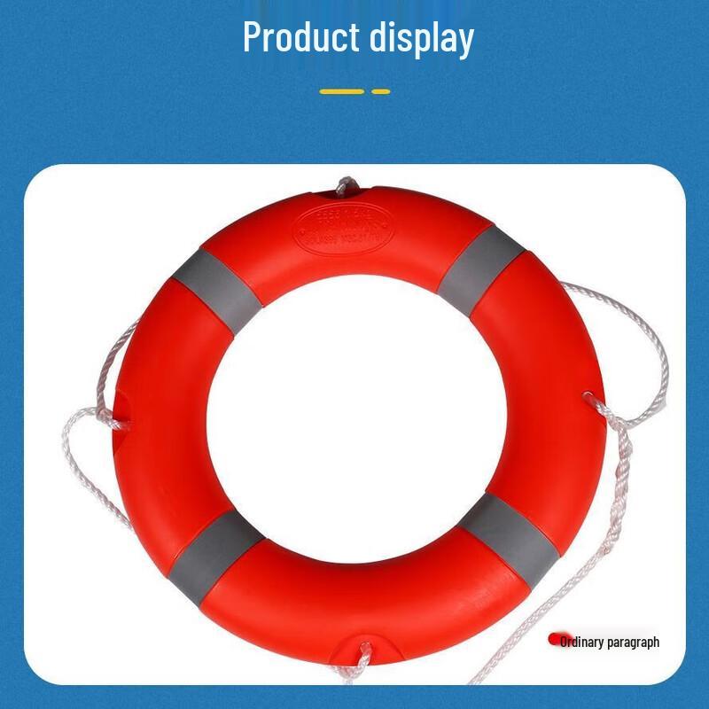 Linpan CCS Marine Lifebuoy