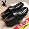 Leather new men's hollow leather shoes casual leather shoes non-slip soft sole