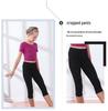 Children's and Women's Ballet & Dance Skirt Pants Fitness Base Layer