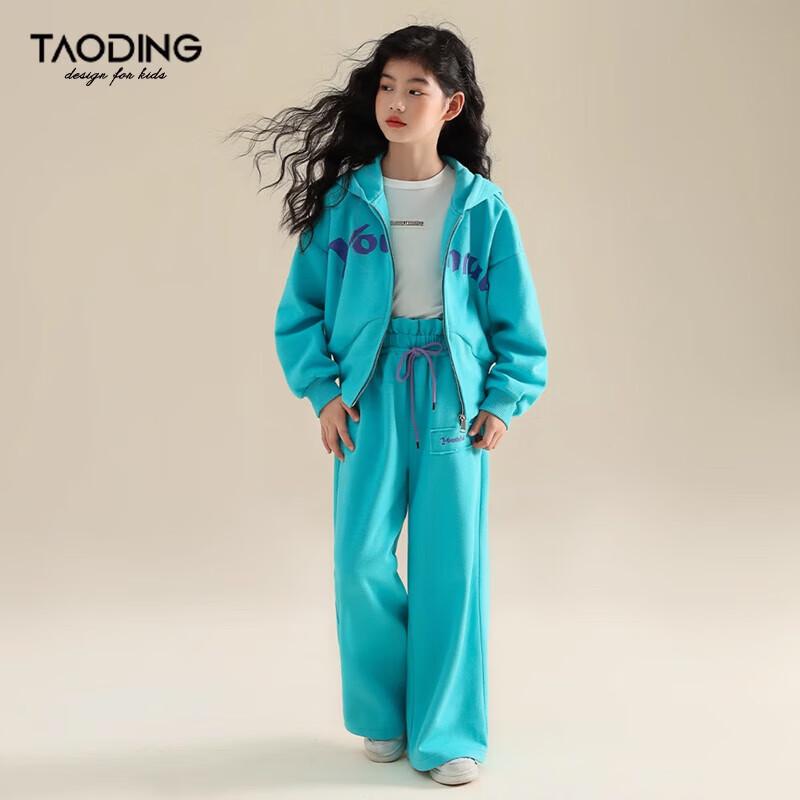 Girls Autumn Sportswear Set 170