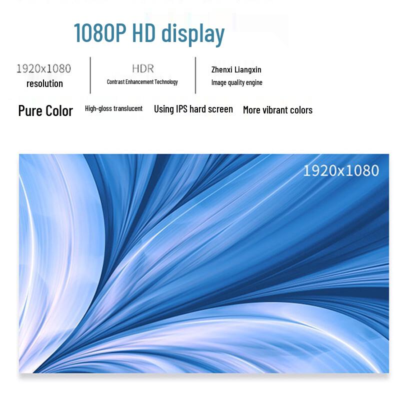 DSCJ 110-inch HD Wall-Mounted Commercial Digital Signage CN plug (adapter included)