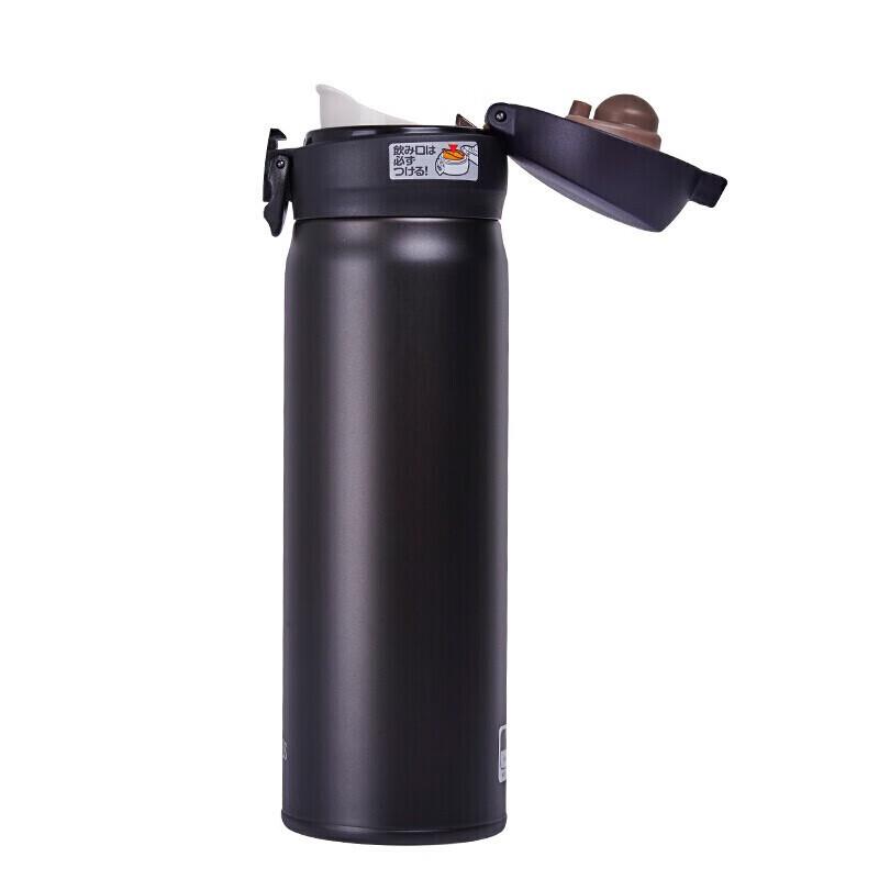 Thermos JNL-502 Series Stainless Steel Insulated Bottle