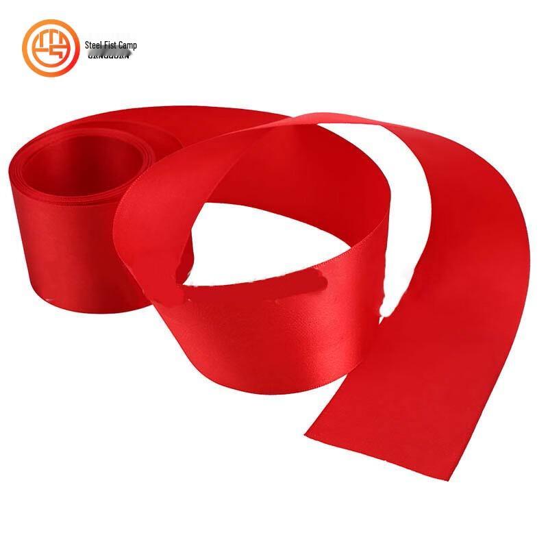 Athletics Finish Line Tape