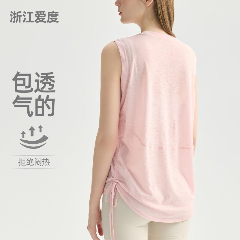 Slub yarn breathable yoga vest women's loose round neck sleeveless sports top hem drawstring yoga blouse