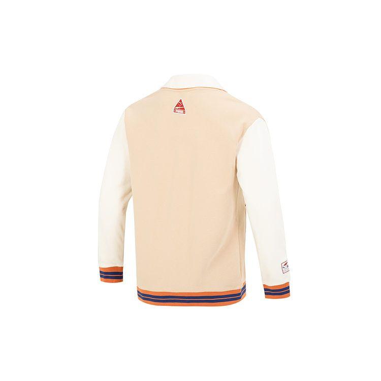 Puma Team Badge V-Neck Jacket With Contrast Logo Print Casual Knit Unisex Jacket Khaki 677374-67