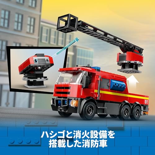 LEGO City Fire Station and Fire Truck 60414 Toy Boys Girls