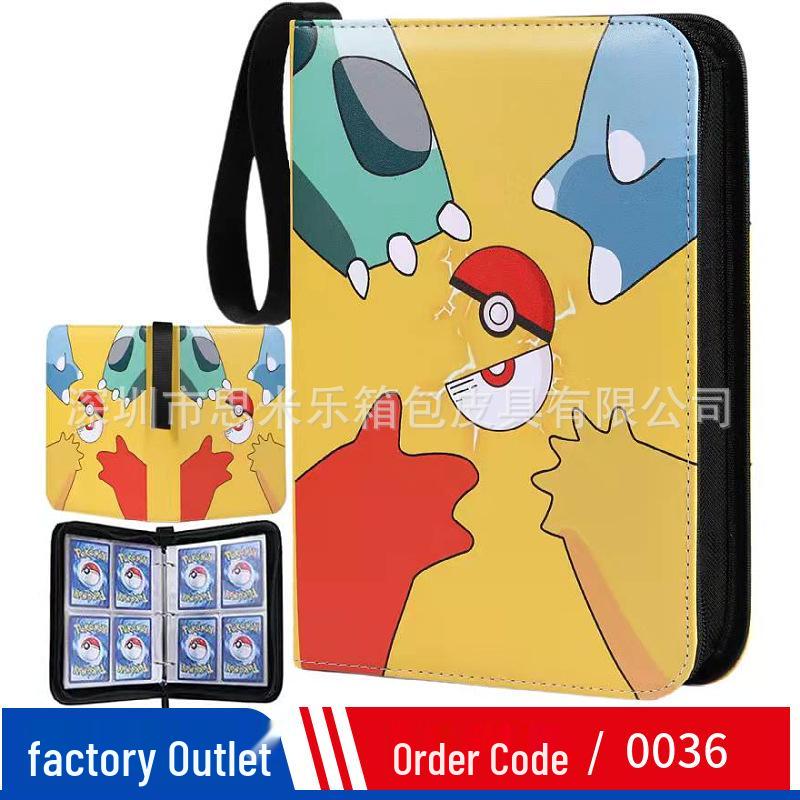 Pokémon & Yu-Gi-Oh Card Collection Album - EVA Game Card Storage Album