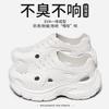 Unisex Slip-On Casual Shoes Kids Lightweight Comfortable Non-Slip Waterproof Easy-Care Solid Color