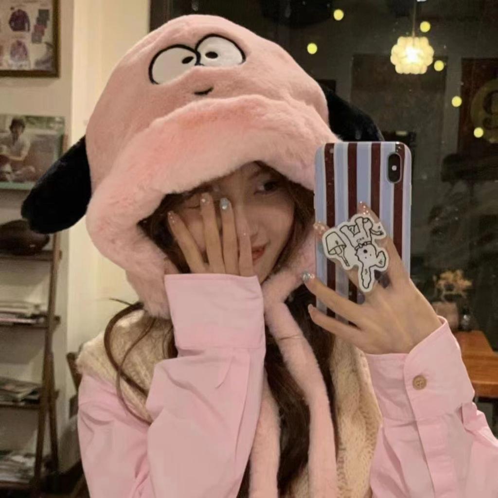 Moda Stile Coreano Donna Cappello Cartone Animato Trendy Autunno e Inverno Carino Cucciolo di Peluche Esterno Caldo Protezione Orecchie Cappello Lei Feng a Cupola
