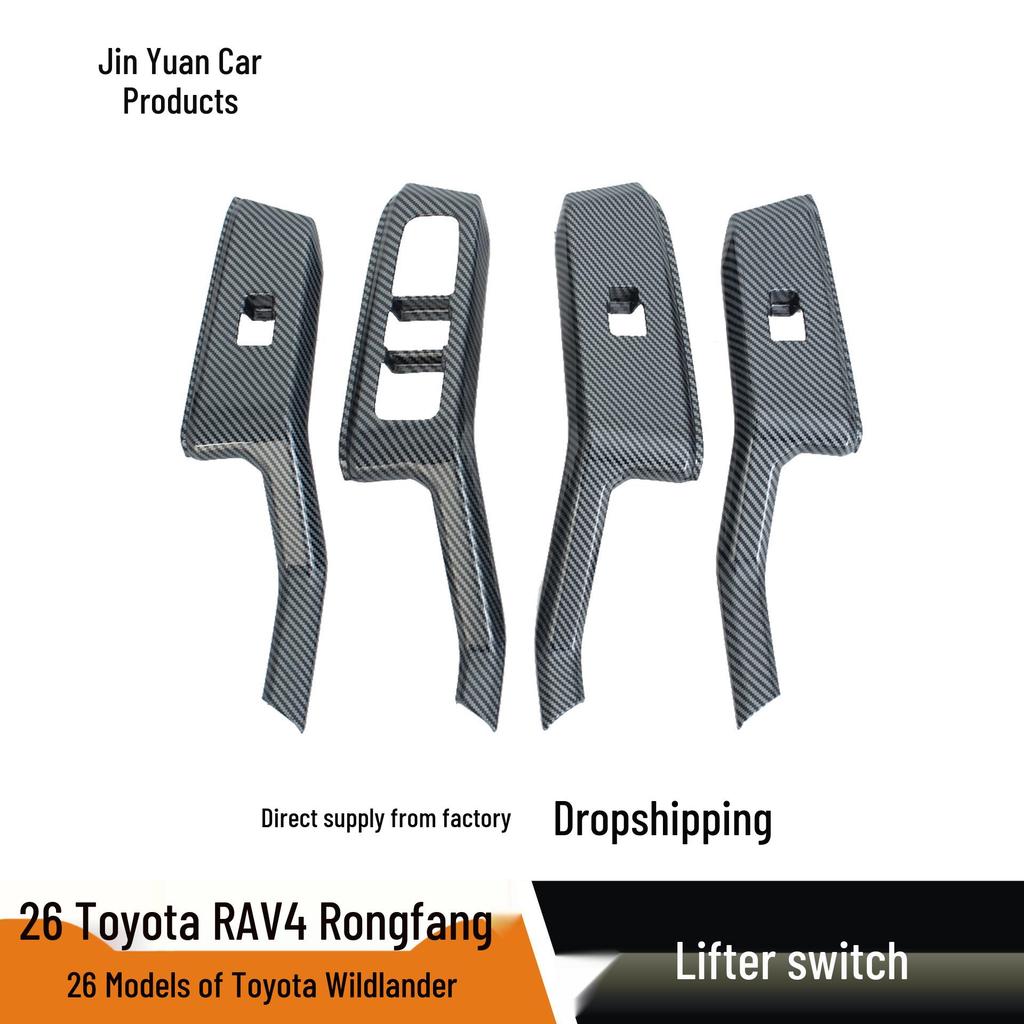 Car Window Button Frame Sticker for RAV4/Weilanda Interior Decoration