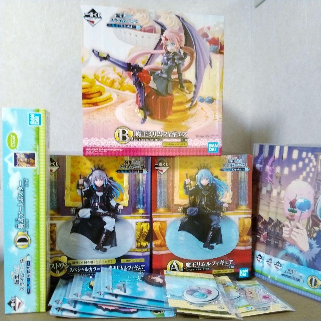 

That Time I Got Reincarnated as Slime - Became Demon Lord Figure Set 3 Various Other Items Unopened