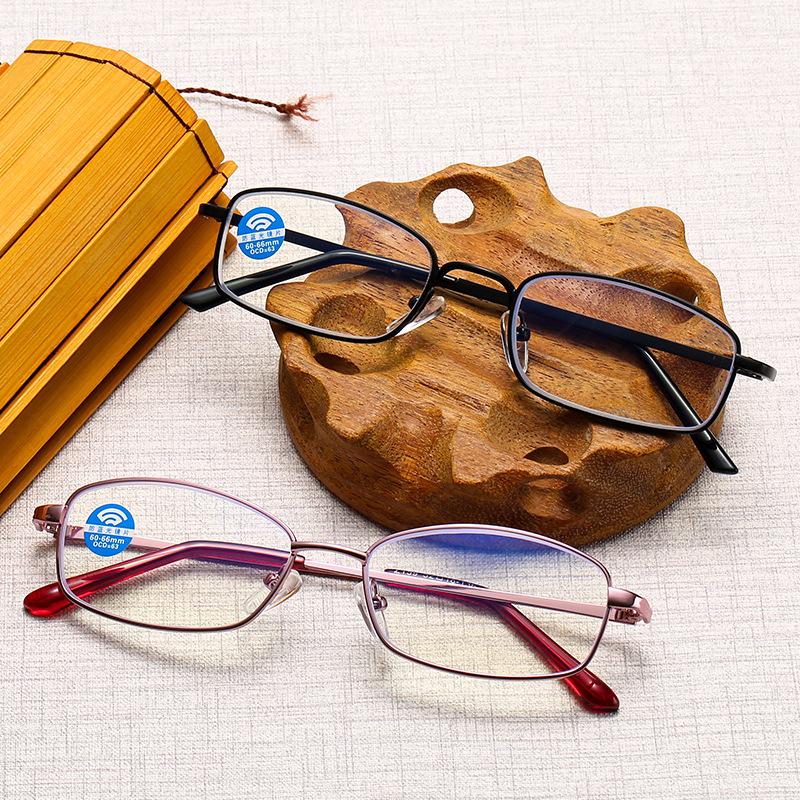 Stylish Black Frame Anti-Blue Light Reading Glasses for Women & Men