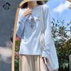 Urban Lady Women's Pure Cotton Long-Sleeve T-Shirt
