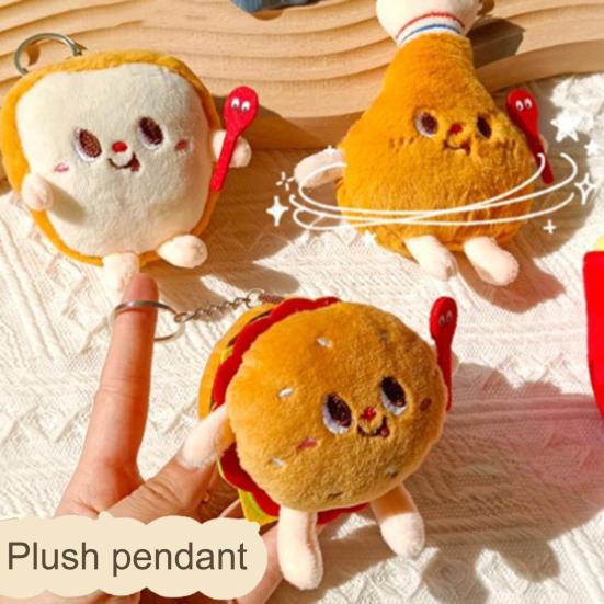 11cm Cute Keychain Decorative Lovely PP Cotton Food