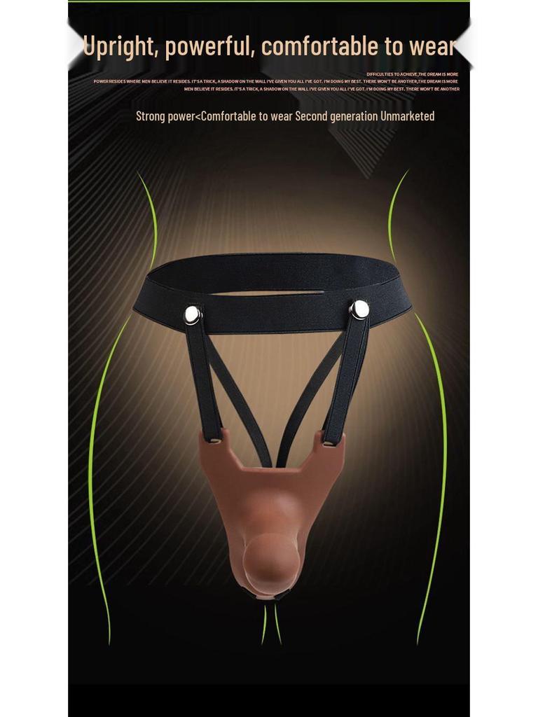 Jiuaiai Wearable Silicone Dildo Pants - Cross-Dressing and Masturbation Toy