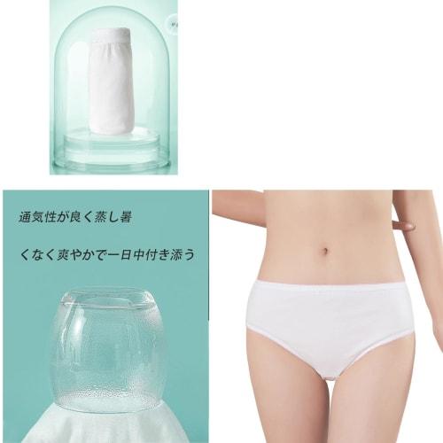 Mirhua Disposable Underpants, Hygienic, Individually Wrapped Travel Accessories, Color, 100% Cotton, Individually Wrapped (L), Individually Wrapped
