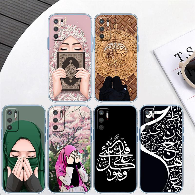 RP39 Islamic Muslim Girls text Phone Case for Motorola Moto Edge 20 30 40 50 S30 Fusion Ultra Pro Neo Lite + G200 G23