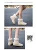 2024 Women's Waterproof Fashion Rain Boots - Wear-Resistant & Warm