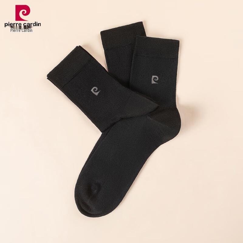 Pierre Cardin Men's Business Mercerized Cotton Socks (5 Pairs)