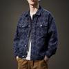 Men's Trendy Plaid Denim Workwear Jacket - Plus Size, Spring/Autumn 2023 Collection