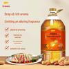Vegetable Garden Tea Hand Soap & Arowana Peanut Oil 4L Bundle
