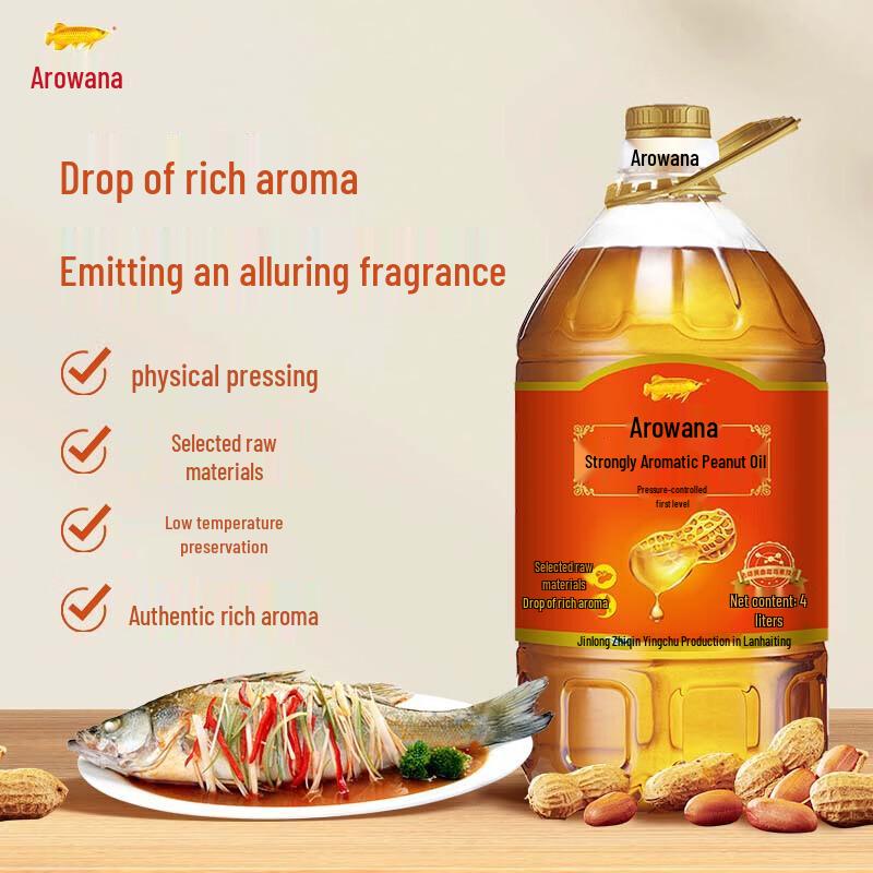 Vegetable Garden Tea Hand Soap & Arowana Peanut Oil 4L Bundle