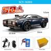 NNew Full Size Light 1:16 4WD High Speed Remote Control Model Drift Car 50KM/H American Muscle Car Boy Toy 4WD Strong Brush LED Racing Car Model Gift