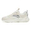 Anta Strapazierfähige Leichte Low-Top Sportliche Freizeitschuhe Herren Sneaker Weiß Grau Blau 912328815-1