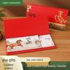 2026 Year of the Horse Leather Weekly Office Calendar - Custom Table and Desk Diary