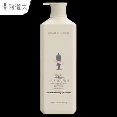 ADOLPH Camellia Herbal Nourishing Repair & Revitalize Shampoo