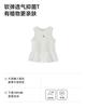 Mini Balabala Girls' Baby Tank Top Cotton Soft Elastic Breathable Antibacterial Children's Strap Top
