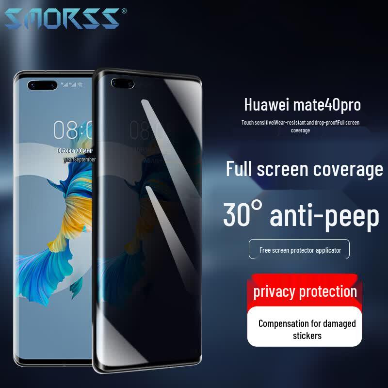 

Smorss Huawei Mate 40 Pro Series Privacy Tempered Film For Mate 40 Pro