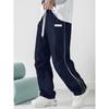 Men Drawstring Elastic Waist Contrast Side Line Wide Leg Pants Loose Casual Jogger Trousers